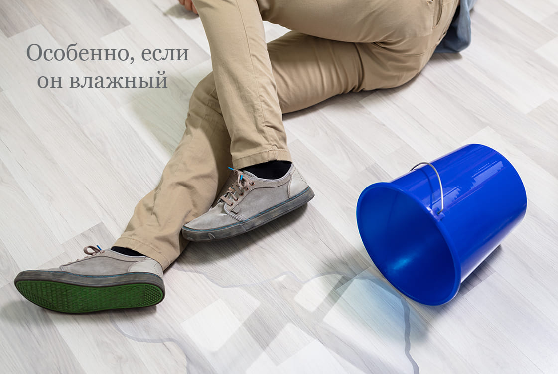 Skolzkiy laminat 2